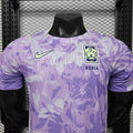 2026 Player Version Korea National Team Away Football Shirt