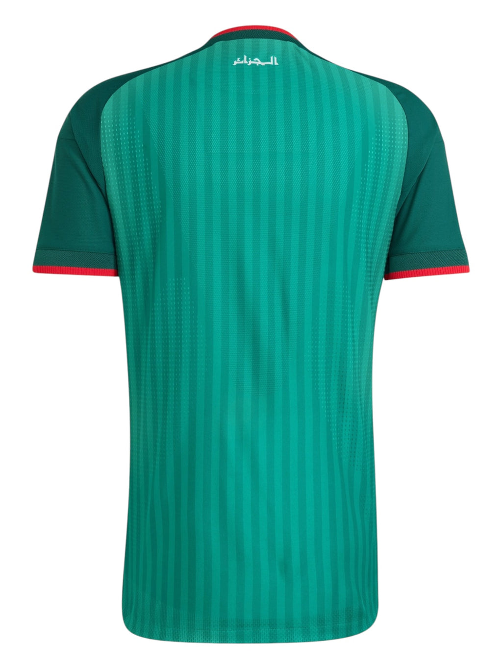 Algeria 2026 Away Kit