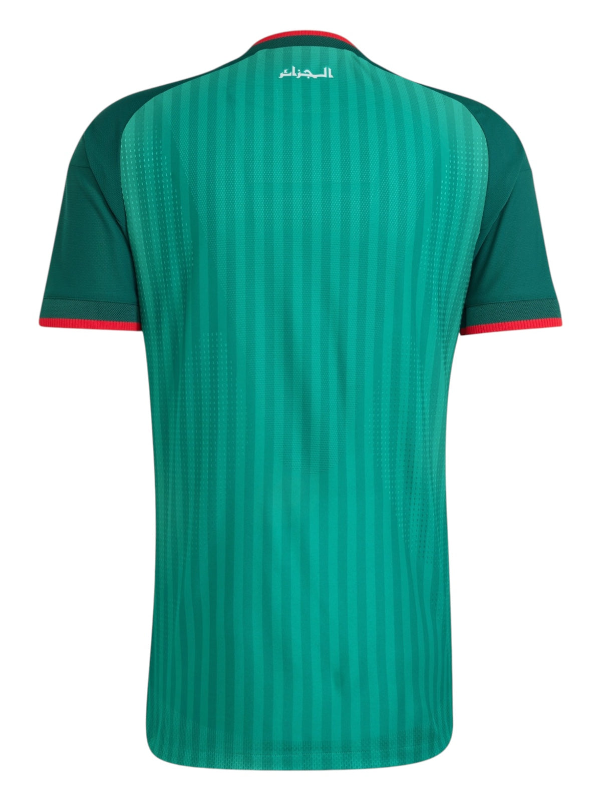 Algeria 2026 Away Kit