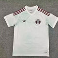 Qatar 2026 World Cup Away Jersey