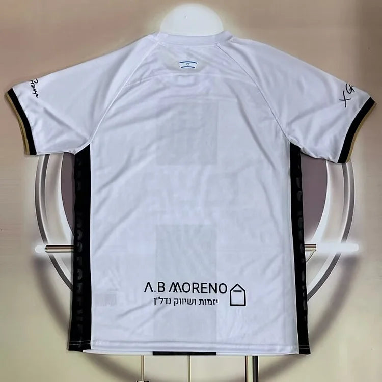2025/26 Beitar Jerusalem Away White Kit Football Shirt