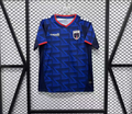 2026 Cape Verde National Team Home Football Shirt