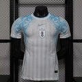 2026 Player Version Uruguay National Team Special Edition White Soccer Jersey