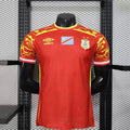 2026 Player Version Congo Third Away Football Shirt