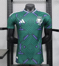 2026 Player Version Saudi Arabia National Team Home Football Shirt
