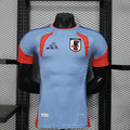 2026 Player Version Japan Special Edition Football Jersey
