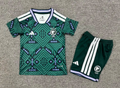 2026 Saudi Arabia National Team Home Football Shirt  Kids Size