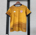 2026 Tunisia Third Away Football Shirt